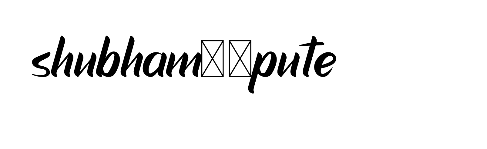 The best way (Allison_Script) to make a short signature is to pick only two or three words in your name. The name Ceard include a total of six letters. For converting this name. Ceard signature style 2 images and pictures png