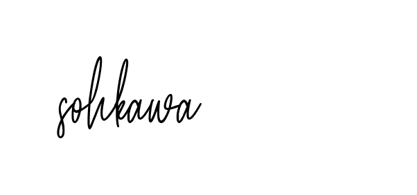 The best way (Allison_Script) to make a short signature is to pick only two or three words in your name. The name Ceard include a total of six letters. For converting this name. Ceard signature style 2 images and pictures png