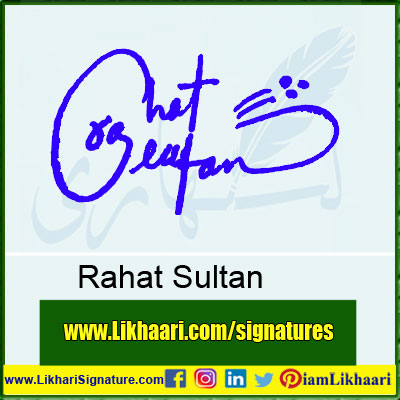 Rahat-Sultan-Signature-Styles