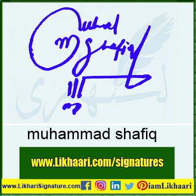 muhammad-shafiq-Signature-Styles