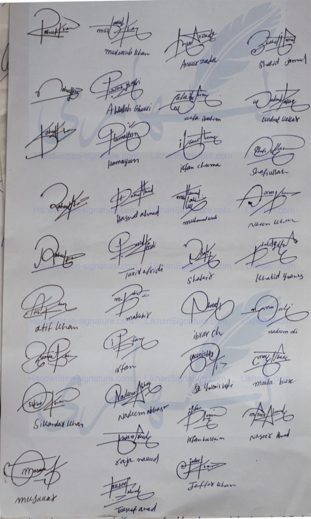 Short Signature